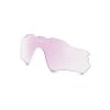 Oakley Radar EV XS Youth Low Light Prizm Replacement Lens Accessories