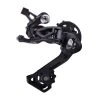 Microshift XCD Rear Derailleur: 1x11 Speed (RD-M865M) With Clutch